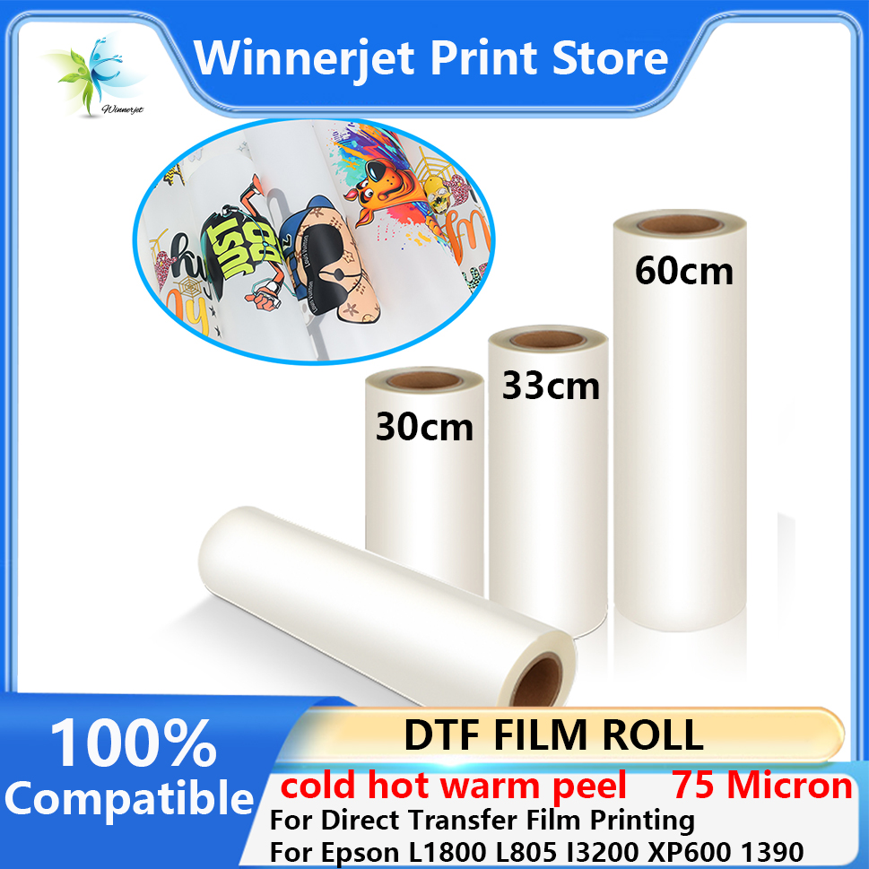 Dtf Hot Peel Film - 30cm 33cm 60cm*100m DTF PET 필름