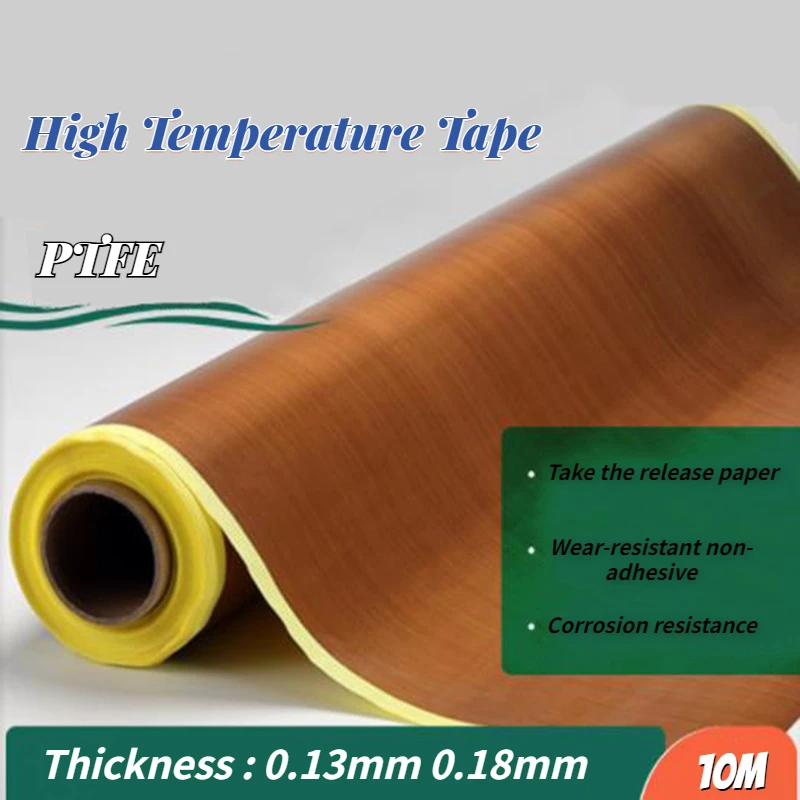 Heat Press Teflon Sheet - PTFE 고온 저항 접착 테이프, 열