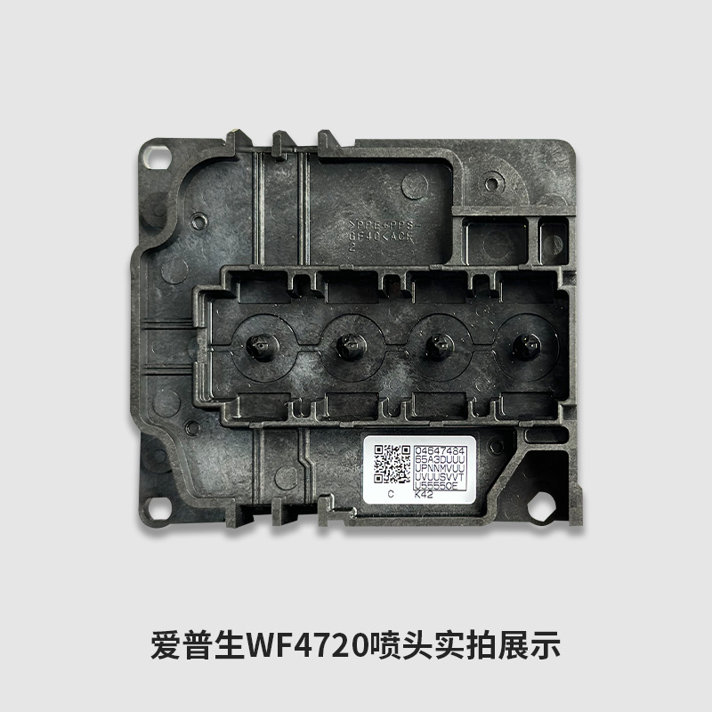 WF4720 신형 노즐 프린팅 사진 잉크젯 프린팅 화이 - Commercial Printing Ink 리뷰 및 가격