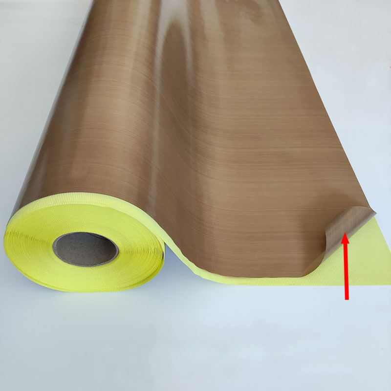 0.13mm 고온 접착 테이프, 천 저항 단열 밀봉 기 - Heat Press Teflon Sheet 리뷰 및 가격