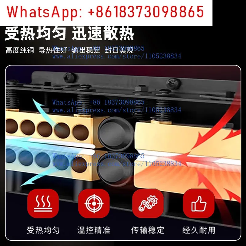 잉크휠 인쇄 연속 실링기 상업용 자동 열 실링 스테인리 - Commercial Printing Ink 리뷰 및 가격