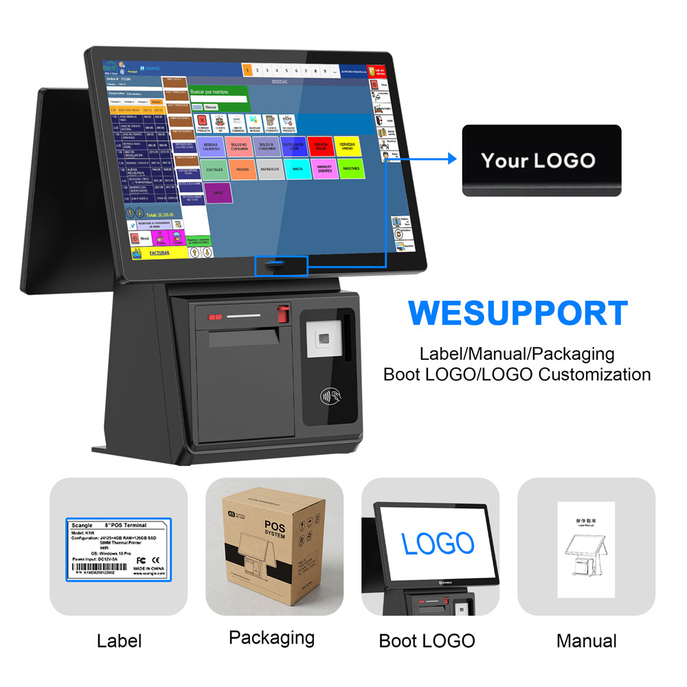 15인치 고성능 상업용 금전등록기 (자동 커터 프린터  - Commercial Printing Options 리뷰 및 가격