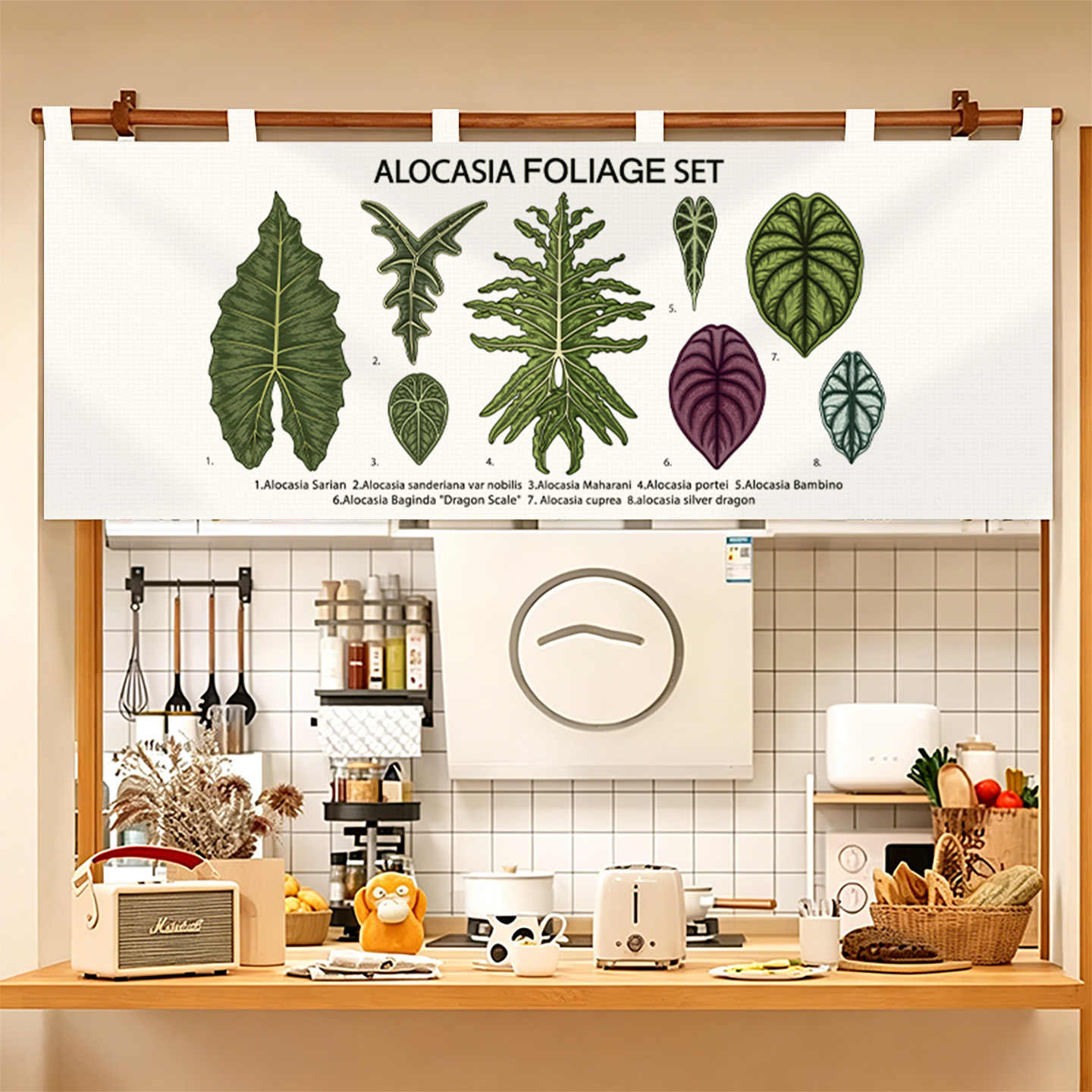 VIKAMA 빈티지 손으로 그린 ​​노렌 도어 커튼 벨 - Commercial Printing Ink 리뷰 및 가격